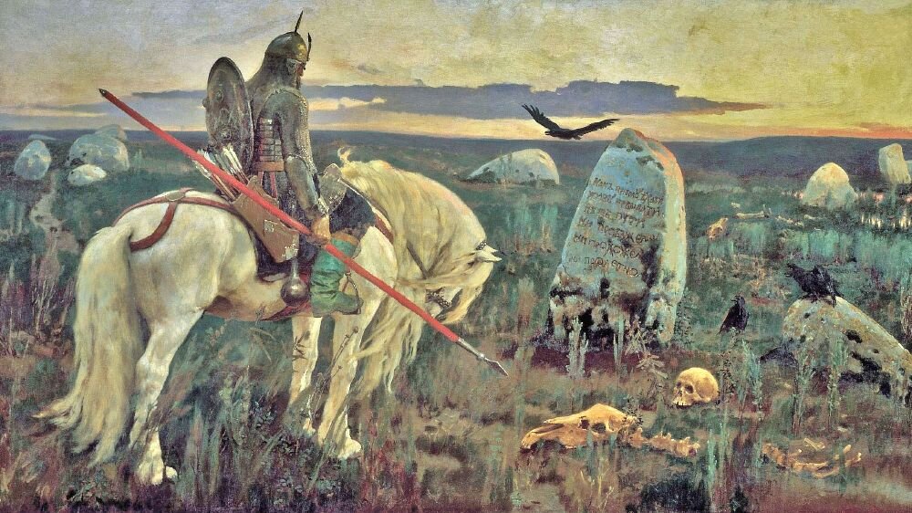 Спираль времени