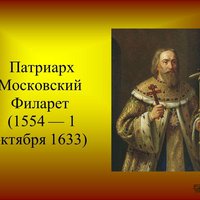 Отмена 7 Ноября