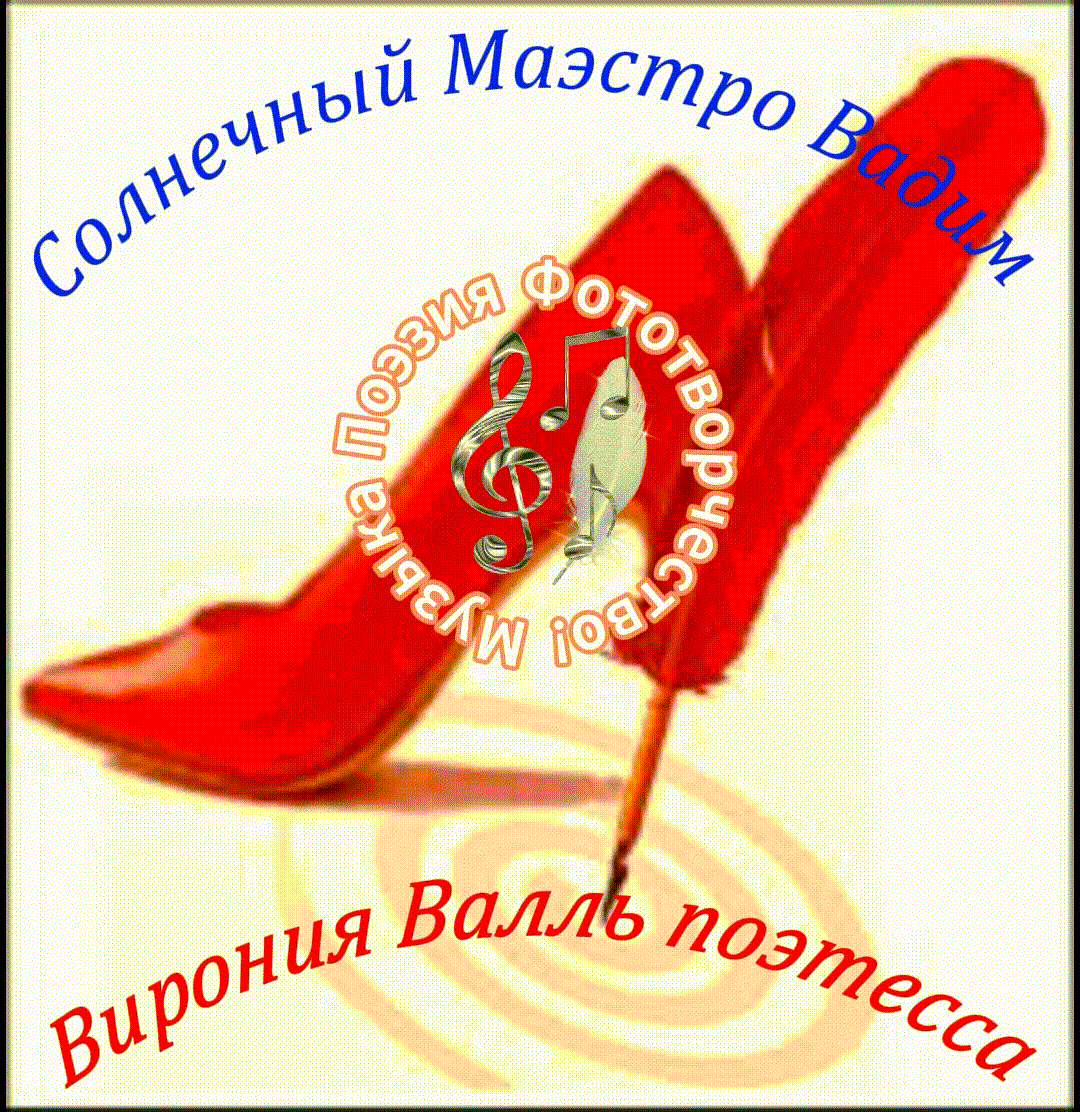 Люблю я цэ-дэ-эл, но странною любовью!