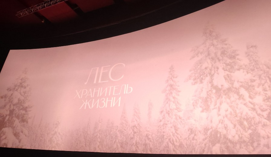 Фильм медитация