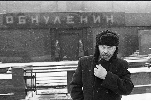 Челобитная