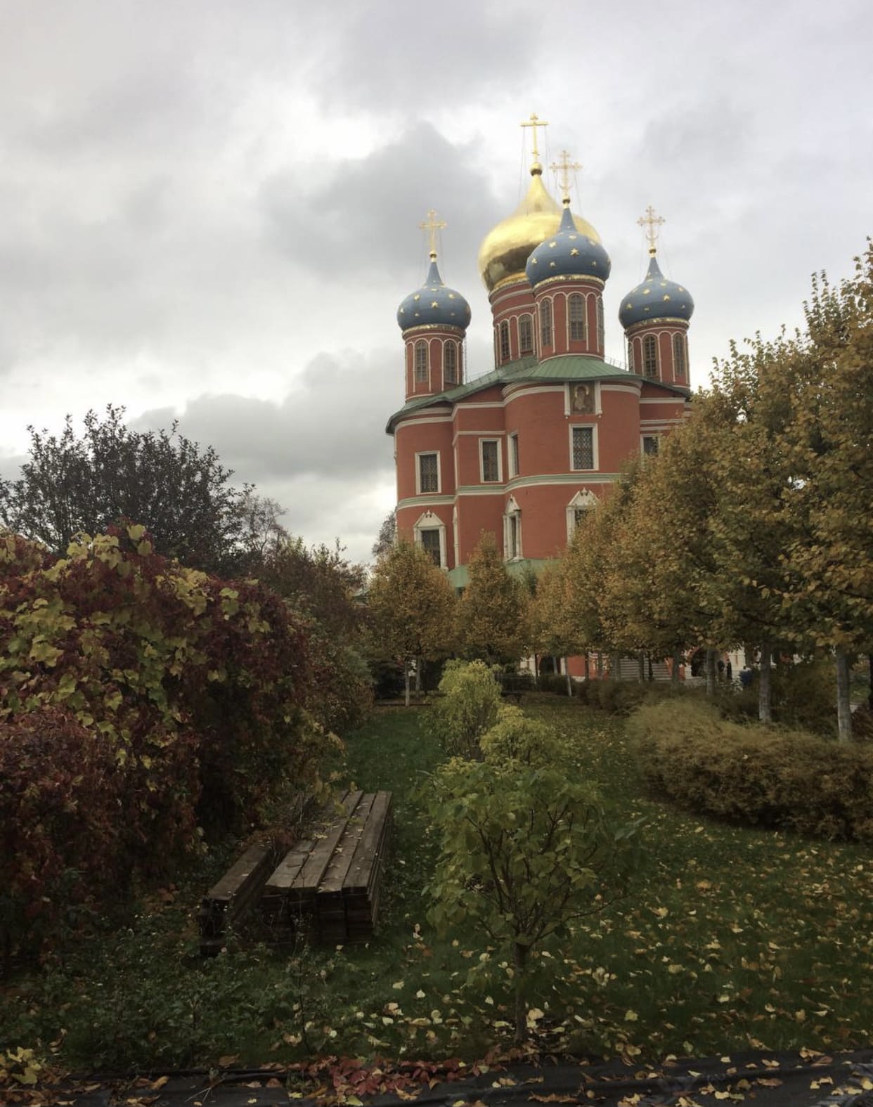 Дорога к Богу