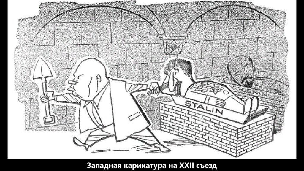 Тихо, без парада, без прощальных слёз