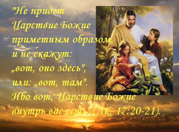 Душа познает зрелость