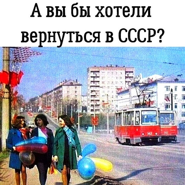 Не хочется о Прошлом вспоминать...