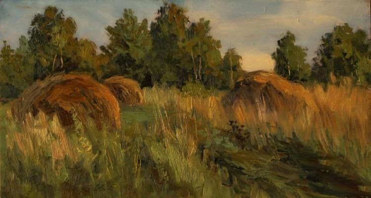 Предвестники осени