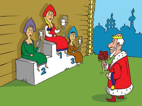 В некотором царстве