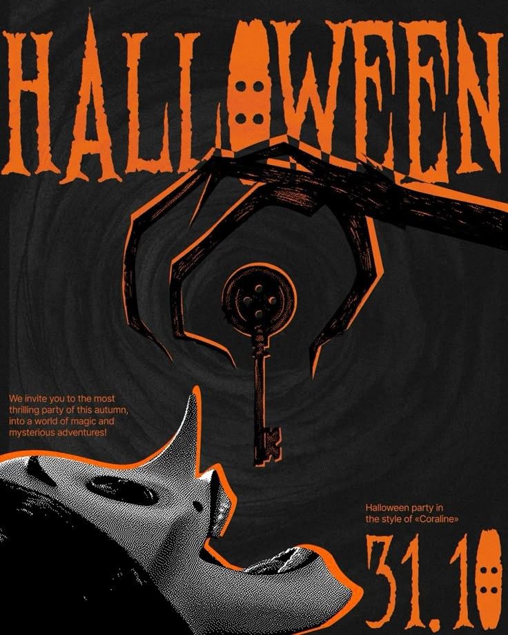 Хэллоуин 31 10 25