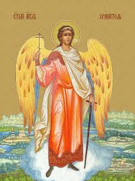 Моему Ангелу