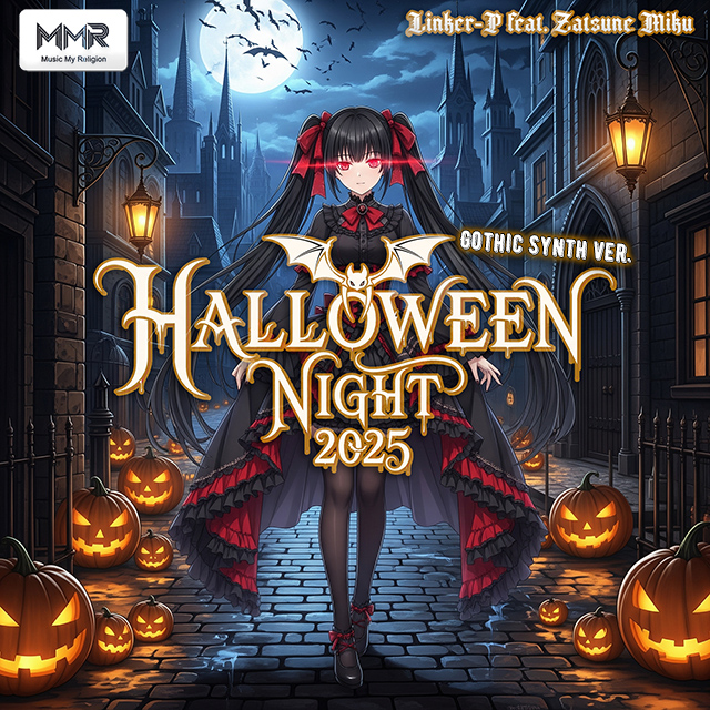 Halloween Night - Gothic Synth Version