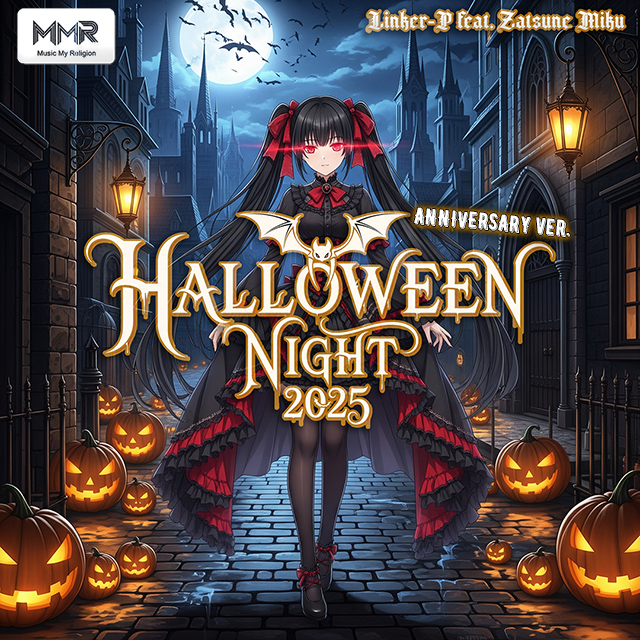 Halloween Night - Anniversary Version