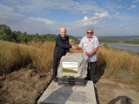 Приблизите