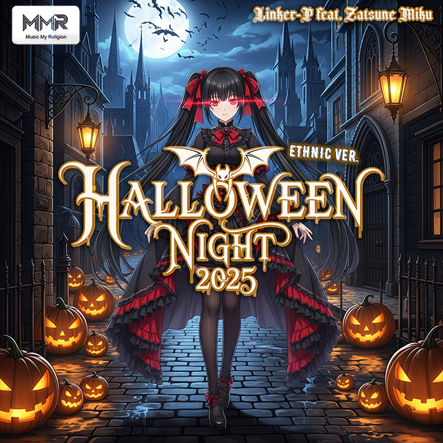 Halloween Night - Ethnic Vesrion