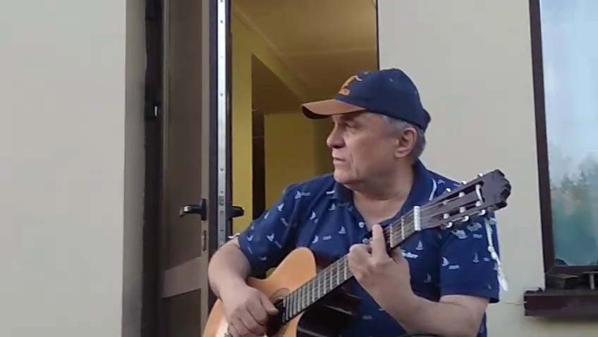 Поздравительное