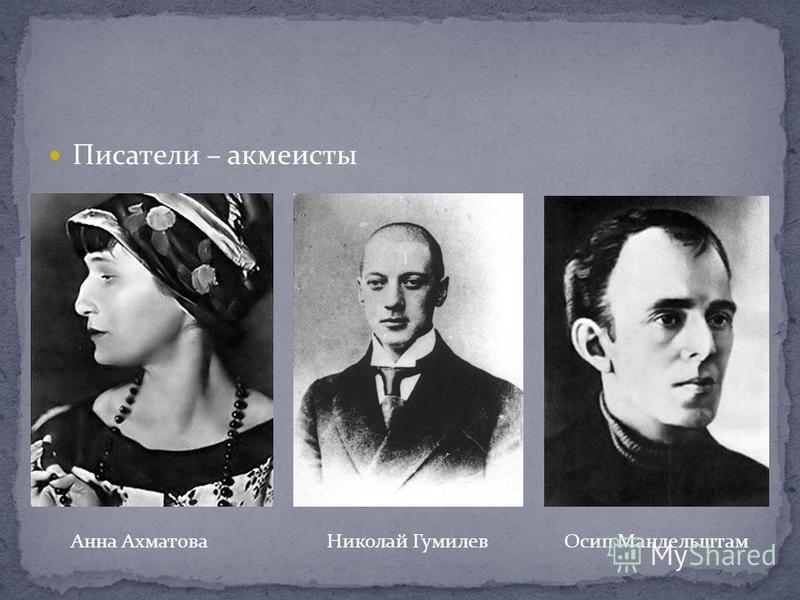 Душно, - и всё-таки до смерти хочется жить