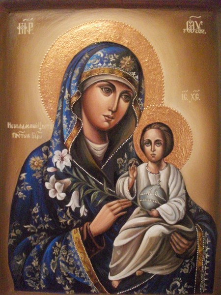 Благодарность Богу