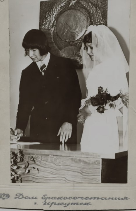 Несостоявшийся юбилей