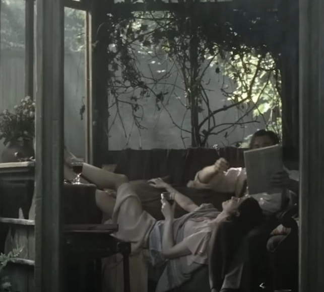 Не будет покоя...