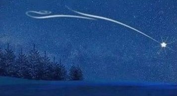 Поздним вечером