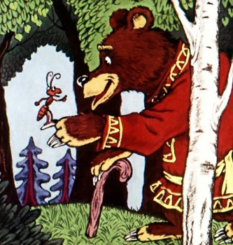 Демократура