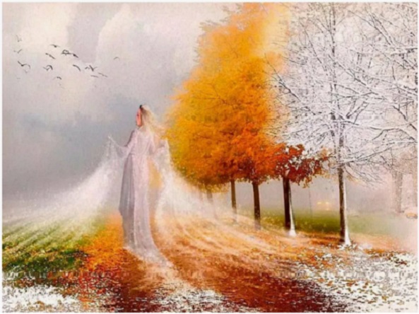 Умчится вдаль Венчальник Листопад!..