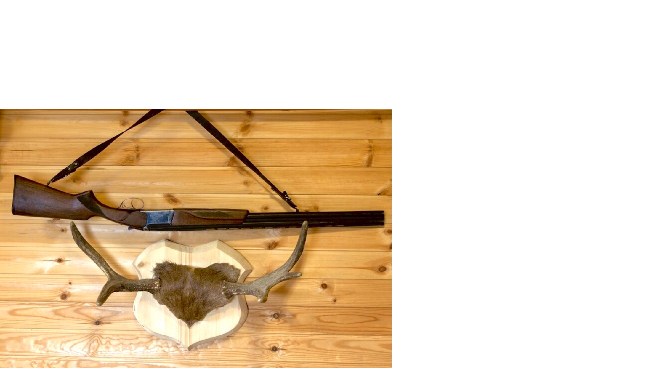 Оружие среднего рода