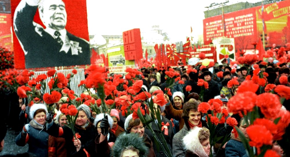 Память про 7 ноября