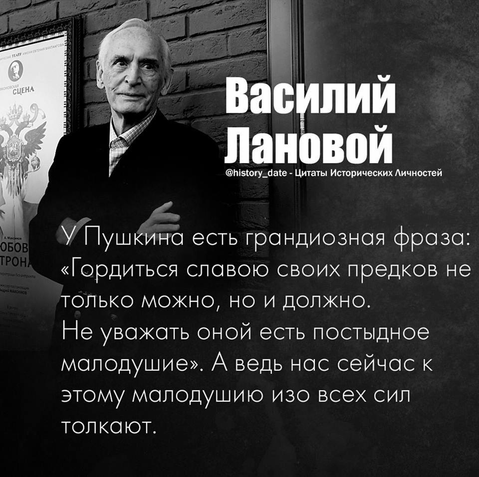 Можно снять кино о прошлом