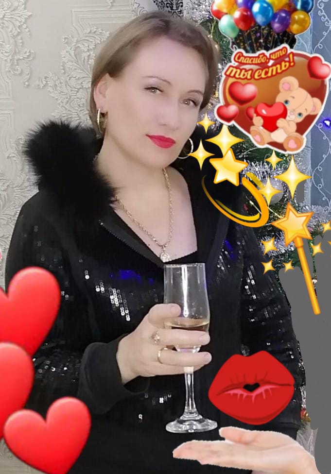 С Днём Рождения -дочери