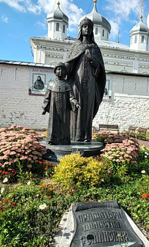 Афоризм про семью