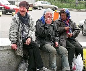 Три синюги на парапете