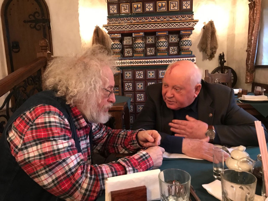 Хеллоуин. Настало время ведьм