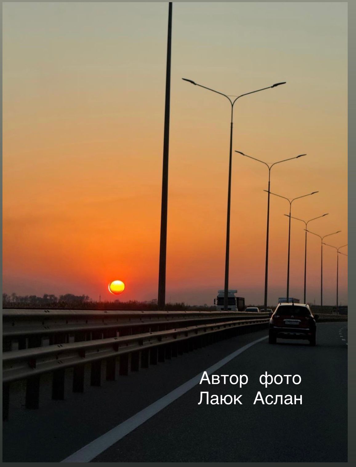 Люблю наблюдать, как летят облака