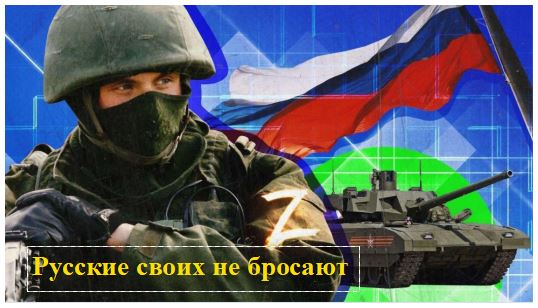 Хотят ли русские войны