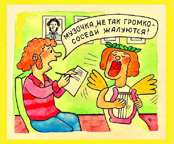 Мне вас, необразумных, жаль