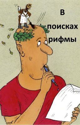 Золотая десятка 1695 ботинок-полуботинок...