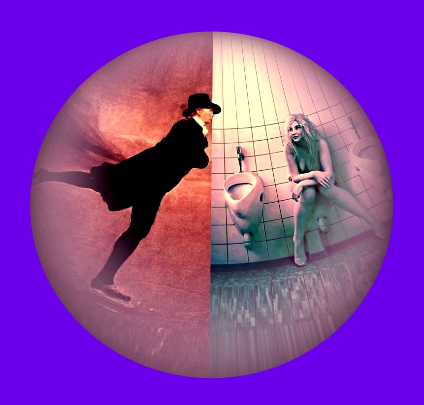 джентельмен спешащий в туалет и пьяная дева