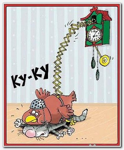 Знаете ли вы, что такое не везёт?