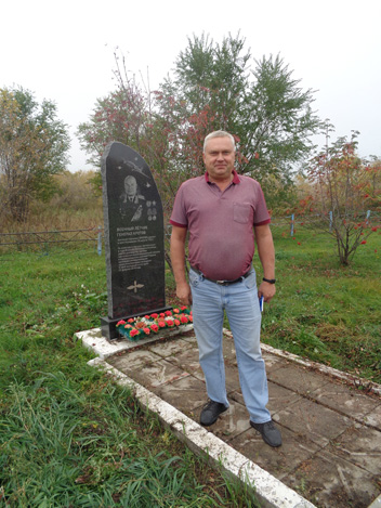 И воспылайте