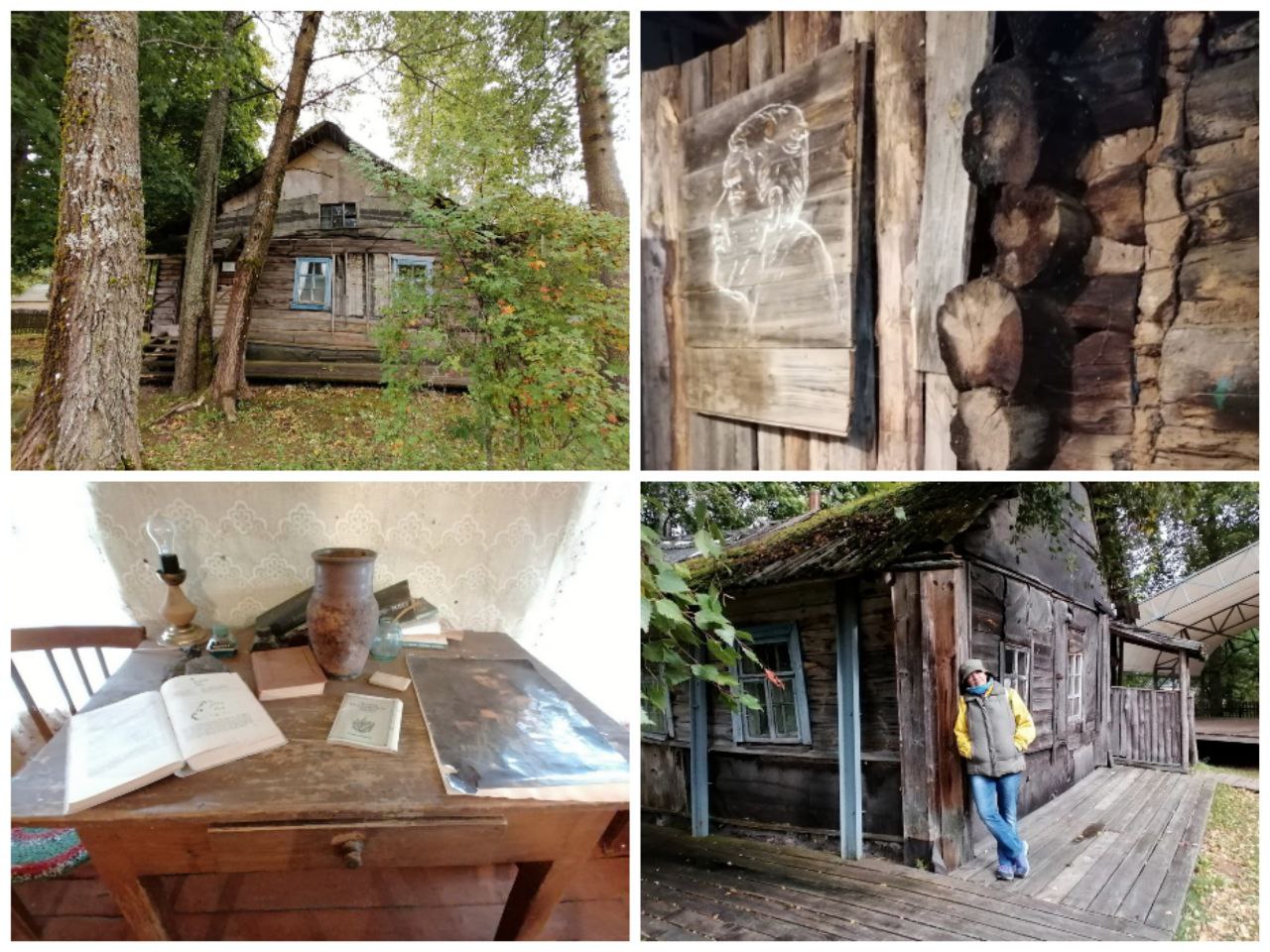 Пушкинские горы. Березино