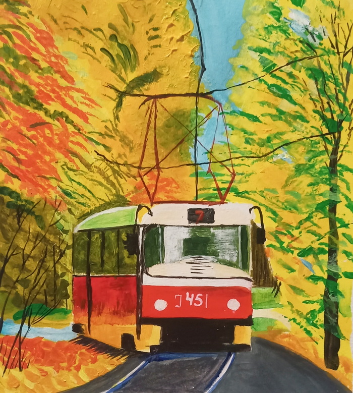 Идёт по городу трамвай