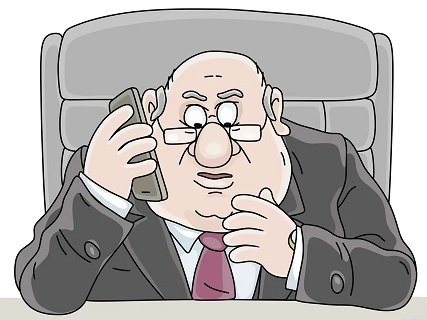 Последняя высота