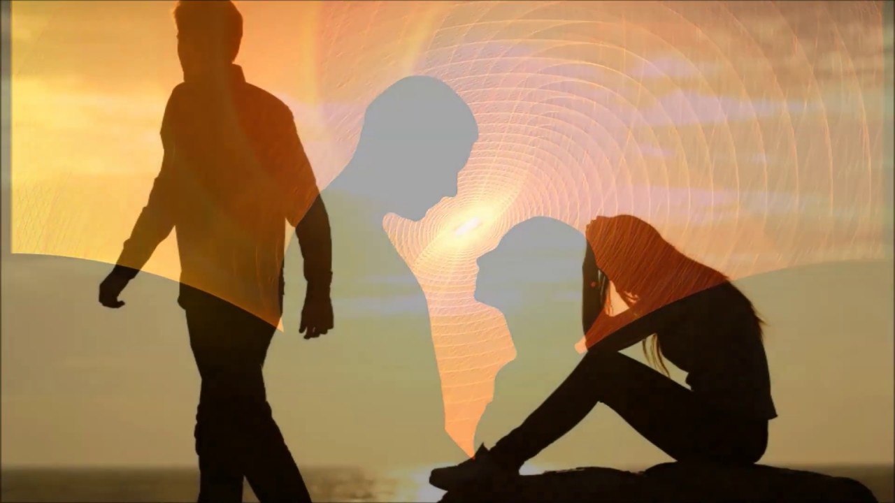 ты стал чужим