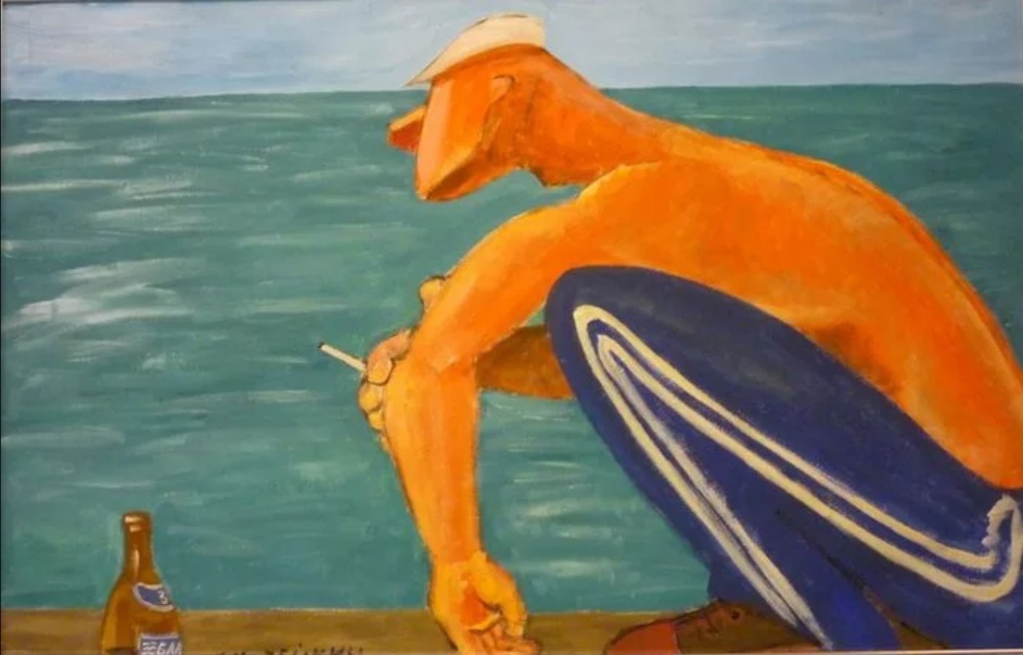 Чудный день