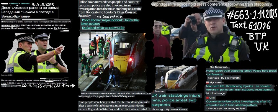 10 stabbed on train in UK 1-11-2025