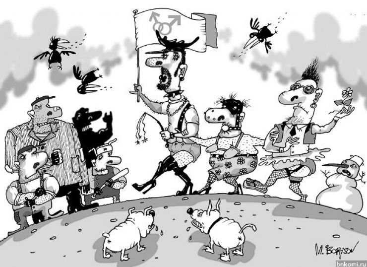 Форма протеста