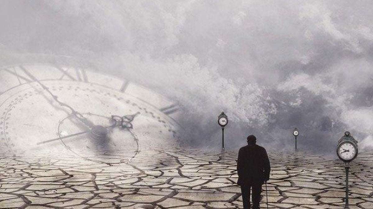 Одиночество