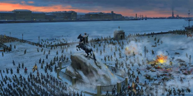 Декабристам