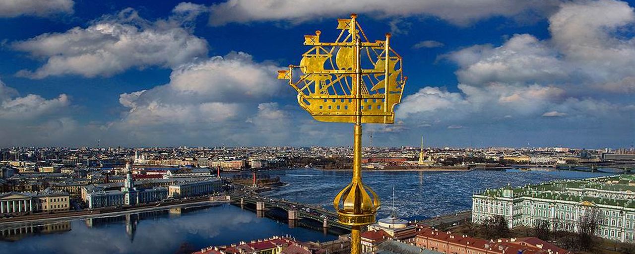 Адмиралтейская игла...