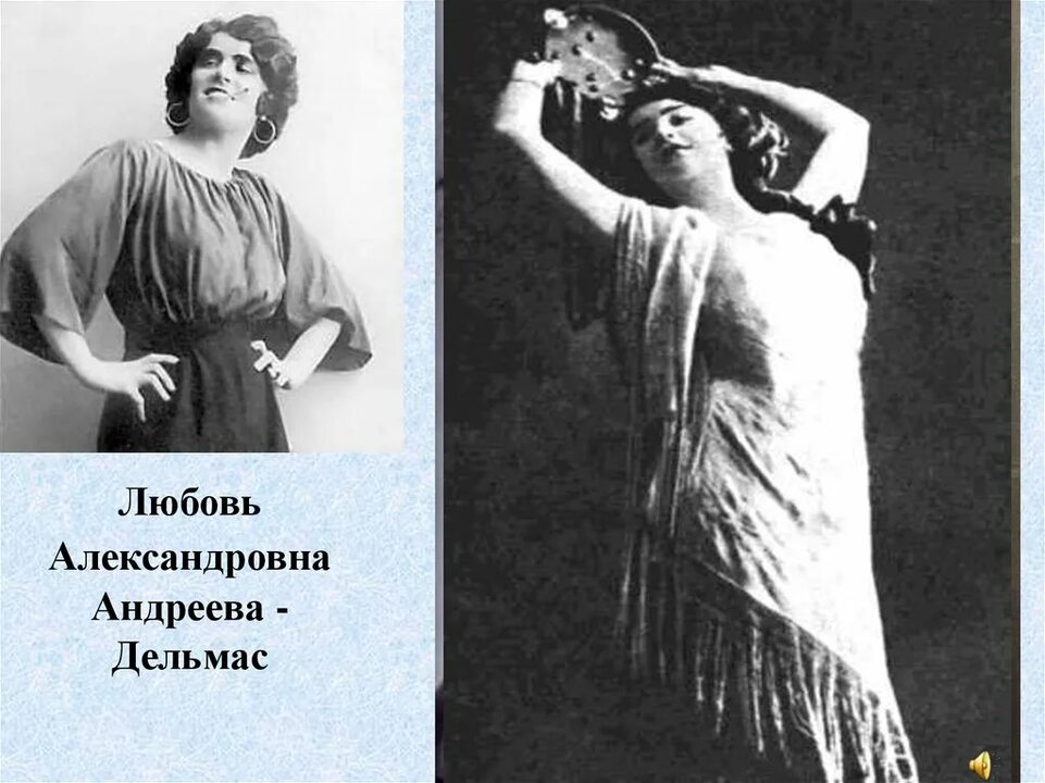 Выбор Блока